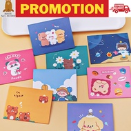 🔥READY STOCK🔥Envelope Paper Greeting Card Birthday Wishes Thank You Card Postcard Letter Wishing Cut
