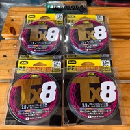 DUEL Tx8 TIGHT BRAID PE MULTI COLOR 300M Braided Line Braided Fishing Line PE Line