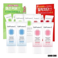 35mAquaticaCoolingDark+Fusion/35ml8eeSun/Laser New Product UV Clear Toningscreen Advanced / # cell H