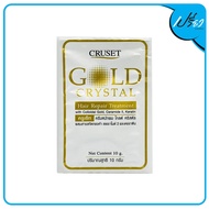 CRUSET ครูเซ็ท โกลด์คริสตัล ทรีทเมนท์ 10g.Teacher Set Gold Crystal Treatment 10g.