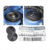 NISSAN FRONT ABSORBER MOUNTING CAP / DUST COVER LATIO SERENA TEANA NV200