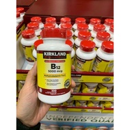 KIRKLAND 5000mcg Vitamin B12 Supplement