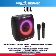 JBL PartyBox Encore 2 Party Speaker - Black