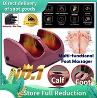 Health ☆Foot Massager Foot Massage Urut Kaki Reflexology Leg Massager Electric Thai Massage Machine Leg massage 按摩器 脚底按摩⚘