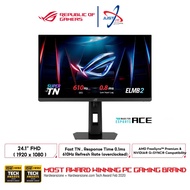 ASUS ROG STRIX XG248QSG ACE ESPORT GAMING MONITOR ( 24.1" TN FHD / 0.1MS / 610Hz / G-SYNC COMPATIBLE