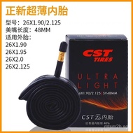 Zhengxin Cloud Inner Tube Ultra-light26×1.60/2.125High-quality Inner Tube for Mountain Bike, Bicycle