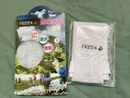 FREEX 防曬手袖 UPF 50+ ( size S ) 白色 🧤
