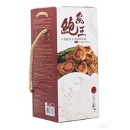 紅燒鮑魚拼鮑魚蝦籽麵