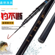 Joran pancing, joran pancing bahagian pendek, joran pancing ringan dan keras, joran tangan, joran pa