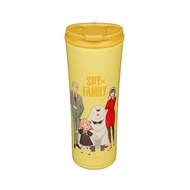 Seagull แก้วน้ำสุญญากาศ SPYx แก้วน้ำสุญญากาศ SPYxFAMILY 0.7 ลิตร (เหลือง)