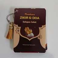 Dhikr Guide and Notes After Prayer Flash Card With Ring Holder