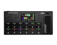 立昇樂器 Headrush Pedalboard 電吉他 綜合效果器 高階數位效果器 附贈原廠袋