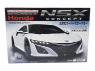 全城熱賣 - Honda NSX CONCEPT 白色 遙控模型車