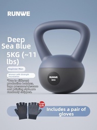 Mens Fitness Soft Kettlebell 8kg