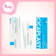 La roche Posay B5 + beaume cream