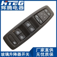 254012952R Suitable for Renault Megane Glass Lift Switch Car Electric Window Switch Control Assembly