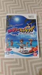 Wii 家庭釣魚