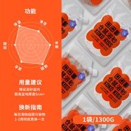 Sleepy Potato kokokiss Bath Sand Hamster Golden Bear Desert Macaroni Powder Rat Sand Dormouse Bath S