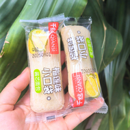 Thùng 1kg Bánh Sữa Chua Nhiều Vị B05 - Chuyên Sỉ TPNK