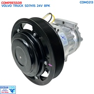 คอมแอร์ วอลโว่ ทรัค 4 หู 24V 8ร่อง มู่เลย์ใหญ่ นิสสัน ยูดี COM0213 COMPRESSOR VOLVO SD7H15 24V 8PK N