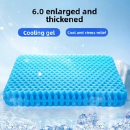 Summer Gel Seat Cushion - Honeycomb Ice Pad, Breathable & Soft, Cooling Pad for Car/Seat/Pet, Butt C
