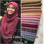 [BORONG 10 PCS] Bawal CURVE Cotton Voile bidang 48/50