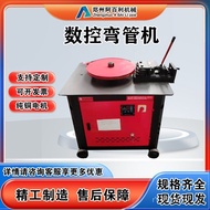 Platform Type Pipe Bender Greenhouse Vegetable Ready Stock Arc Bender Angle Round Pipe Bender CNC El