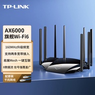 TP-LINK AX6000双频全千兆无线路由器 6000M速率 WiFi6高速网络 穿墙 家用智能 急速WIFI6游戏路由 TL-XDR6020易展版