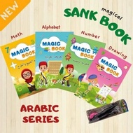Buku Sank Magic Hijaiyah Arabic Magic Book Set 4 Pcs Lengkap