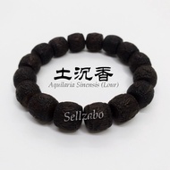 Local Seller : 沉香木手串 Kayu #4281