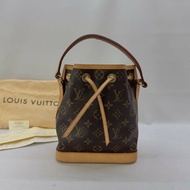 LV Mini Noe手提水桶包