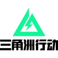 三角洲行动 （中国服/国际服garena） 代肝哈夫币