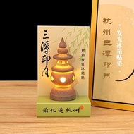 Hangzhou Santan Yinyue Lighting Refrigerator Magne Hangzhou Santan Yinyue Lighting Refrigerator Magn