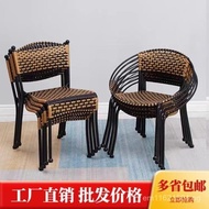 Backrest Chair Rattan Small Rattan Chair Small Rattan Outdoor Chair Home Use Single Outdoor Rattan C