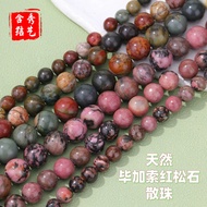 Featured Picasso Red Turquoise Loose Beads Colorful Quality Superior Natural Texture Art Texture Uni