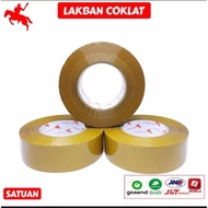 Brown Duct Tape 2inch x 90 yards (45mm x 90 Yards) equivalent to diamaru
