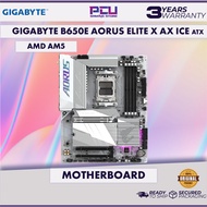 GIGABYTE B650E AORUS ELITE X AX ICE ATX AM5 (3 YEARS WARRANTY)