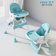 superior productsBaby Dining Chair Dining Foldable Portable Household Baby Ikea Dining Chair Dining Chair Seat Children