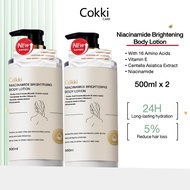 [NEW FORMULA] Cokki Body Lotion 500ml with 16 Amino Acids Niacinamide Losyen Badan  (HALAL)
