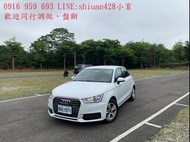 《《   2015年 Audi A1 小鋼炮 1.0cc渦輪  5門款  》》