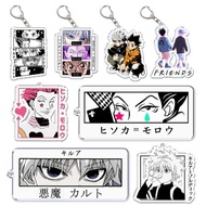 Hunter x Hunter Hisoka Kurapika Killua Zoldyck Double-Sided Acrylic Anime Keychain