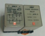 🌞二手現貨保固ANLY安良AFS-1液面控制器220VAC RELAY缺相逆相保護繼電器APR-3 220V 380V