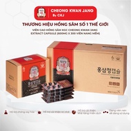 Korean Red Ginseng Tablet KGC Cheong Kwan Jang Extract Capsule 600mg x 300 Tablets