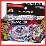 BEYBLADE X BX-23 Starter Phoenix Wing 9-60GF Metal  
BEYBLADE X BX-26 Booster Unicorn Sting 5-60GP  