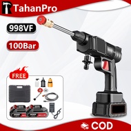 998VF Water Jet Cordless Car Wash FloorSpray Gun Water Jet Pump Portable Outdoor Wash Car Cuci
