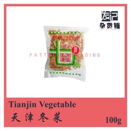 Tianjin Vegetable 天津冬菜