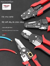 [Super Hot] 5-in-1 multi-function Delixi electrical tools, electrical cable tools, 8-wire pliers