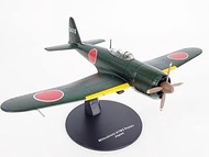 A7M Reppu - Sam Imperial Japansese Navy Air Service Fighter 1/72 Scale Diecast Model