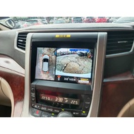 HD 360 Car Surround View Monitoring System , Bird View System, 4 Camera DVR HD 1080P Recorder / Park