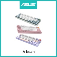 ASUS A bean Fragrance mechanical keyboard wireless connection 65% layout multimedia key full key no 